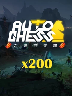 Dota2 刀塔自走棋 200 糖果包 Cd-key/兌換碼 全球