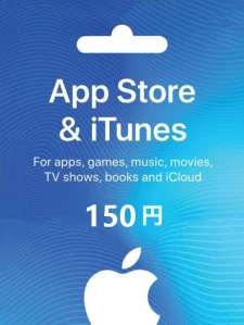 Apple store & iTunes Gift Card 150 JPY Key Japan