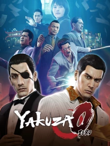 Yakuza 0 Steam Key China