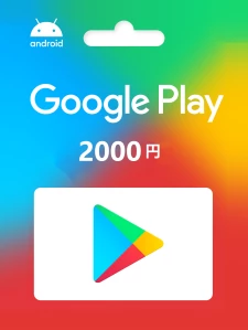 Google Play Gift Card 2000 JPY Key Japan