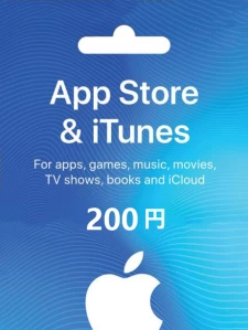 Apple store & iTunes Gift Card 200 JPY Key Japan