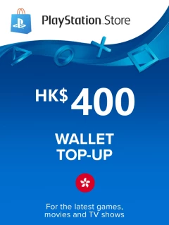 PlayStation Store 礼物卡400港元 HKD PSN Cd-key/兑换代码 香港