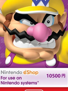 Nintendo eShop Card 10500 JPY Key Japan