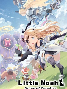 Little Noah: Scion of Paradise Steam Gift China