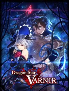 Dragon Star Varnir Steam Key GLOBAL