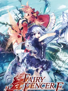 Fairy Fencer F Steam Key China