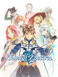 Tales of Zestiria Steam Key China