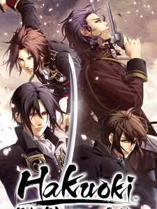 Hakuoki: Edo Blossoms Steam Key GLOBAL