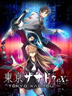 Tokyo Xanadu eX+ Steam Key GLOBAL