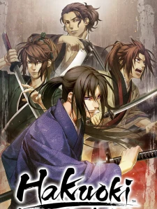 Hakuoki: Kyoto Winds Steam Key GLOBAL