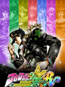 JoJo's Bizarre Adventure: All-Star Battle R Steam Key China