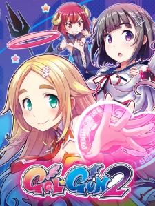 Gal*Gun 2 Steam Key China