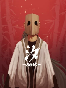 Shio Steam Key China