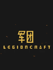 LEGIONCRAFT Steam Key GLOBAL