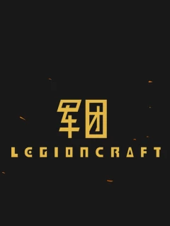 LEGIONCRAFT 軍團 Steam Cd-key/序號 全球