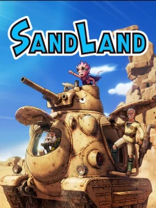 SAND LAND Steam Key China